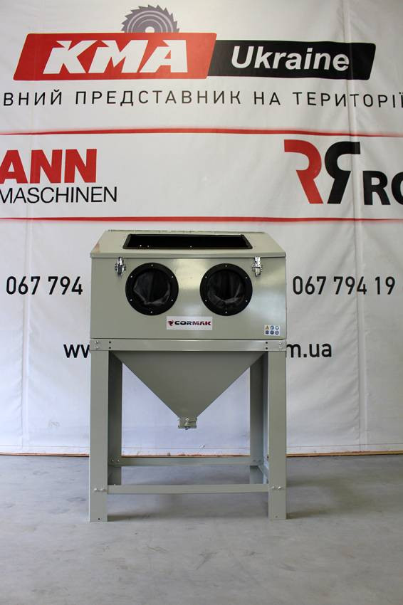 Піскоструминна камера KDP220 TOP-KDP220TOP