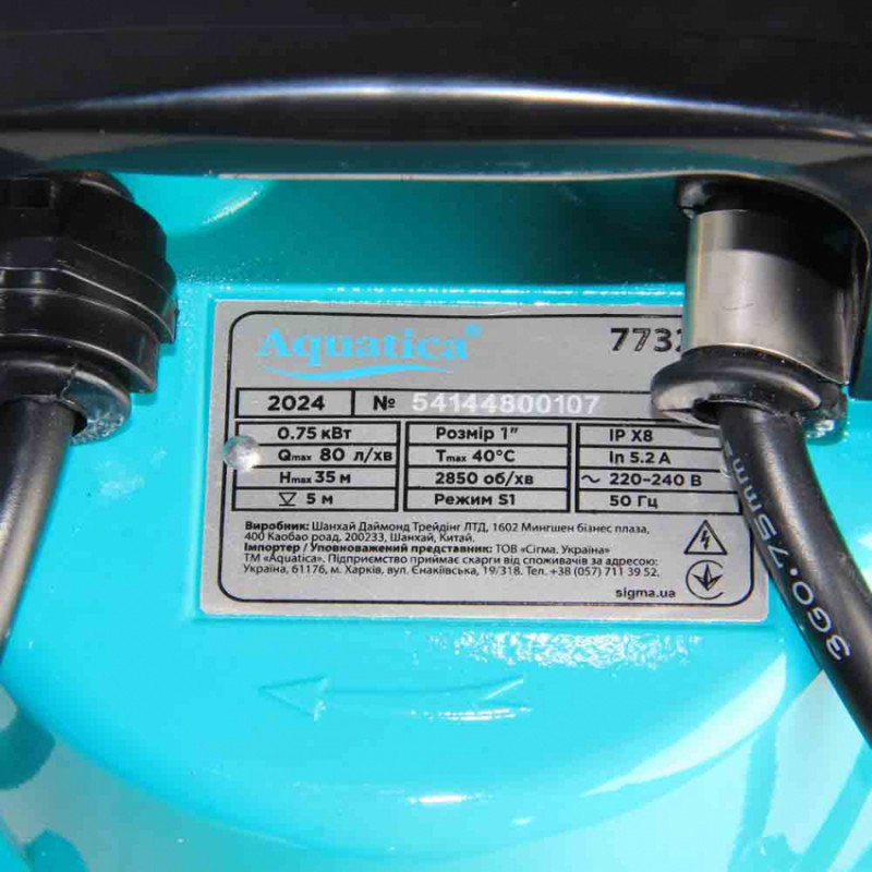 Насос дренажний 0.75 кВт Hmax 35м Qmax 80л/хв AQUATICA (773238)-773238