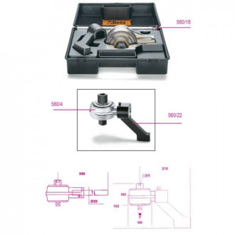 560/C4PLUS-TORQUE MULTIPLIER RATIO 5:1-[articul]