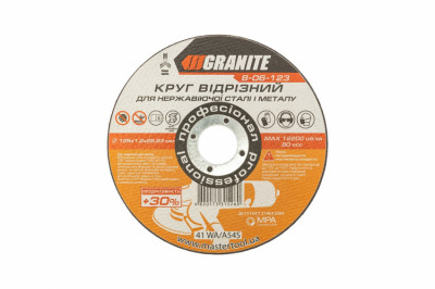 Диск абразивний відрізний для нержавіючої сталі і металу GRANITE PROFI +30 125х1.2х22.2 мм 8-06-123-[articul]