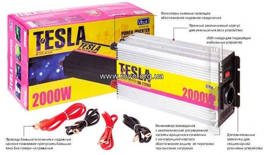 Перетворення. напруги TESLA ПН-22200/12V-220V/200W/-ПН-22200 (12)
