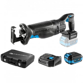 Набір Акумуляторний безщітковий ударний гайковерт + акумулятор + зарядний пристрій + кейс HOEGERT 600 (HT2E253-B14IW)-[articul]