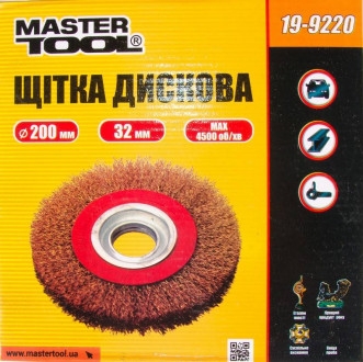 MasterTool Щітка дискова з латунованого рифленого дроту D200*32 мм, Арт.: 19-9220