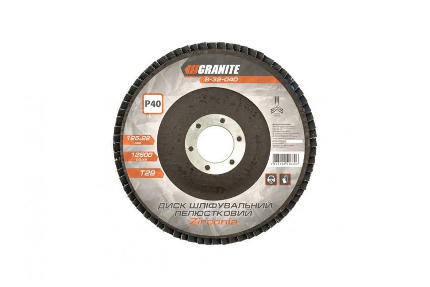 Диск шліфувальний пелюстковий конусний GRANITE ZIRCONIA Т29 зерно 40 125х22 мм 8-32-040-8-32-040