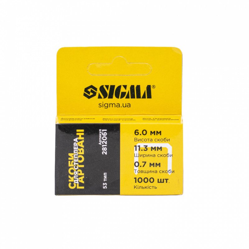Скоби 6*11.3мм гартовані 1000шт Sigma (2812061)-2812061