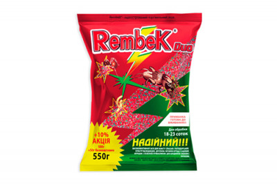 Інсектицид RembeK Red + Green від медведки і мурах 550г-[articul]