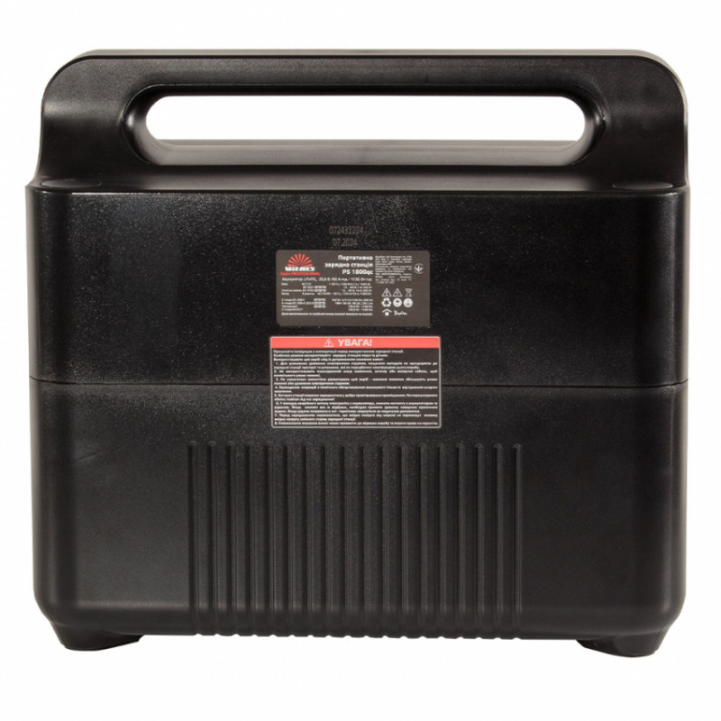 Портативна зарядна станція Vitals Professional PS 1800qc-195187