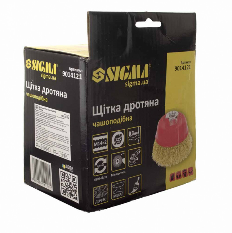 Щітка дротяна чашеподібна Ø125мм М14×2мм (латунована) Sigma (9014121)-9014121