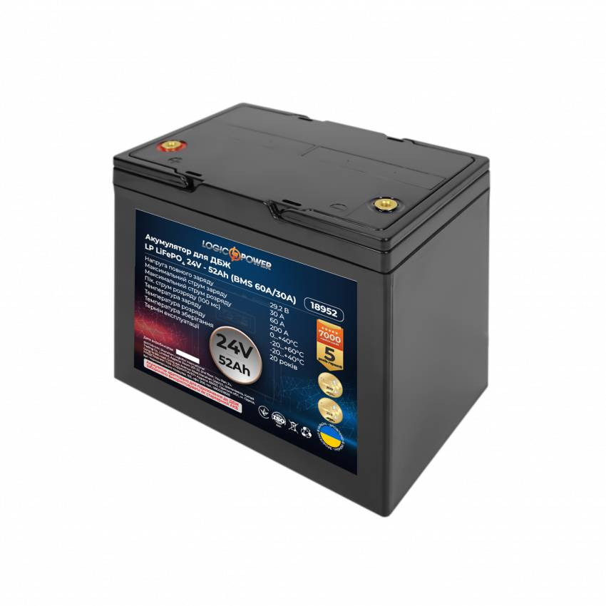Акумулятор LP LiFePO4 24V (25,6V) - 52 Ah (1331Wh) (BMS 60A/30A) пластик-