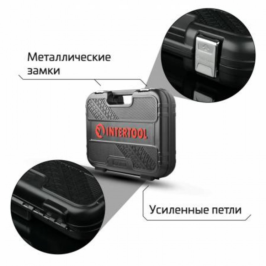 Набір інструментів 110 од., SUPER LOCK, STORM, 1/2", 1/4", Cr-V INTERTOOL ET-8110-ET-8110