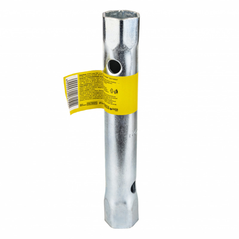 Ключ трубчастий 21*22мм Sigma (6026151)-6026151