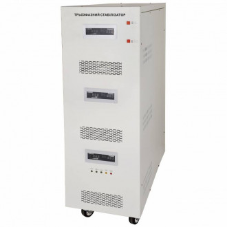 Стабілізатор напруги LP-70kVA 3 phase (55000Вт)-[articul]