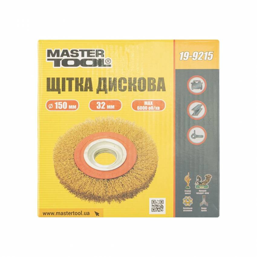 MasterTool Щітка дискова з латунованого рифленого дроту D150*32 мм, Арт.: 19-9215-19-9215