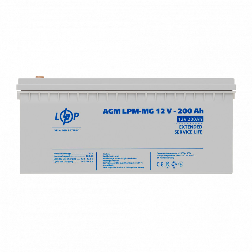 Комплект резервного живлення LP (LogicPower) ДБЖ + мультигелева батарея (UPS B1500 + АКБ MG 2400Wh)-