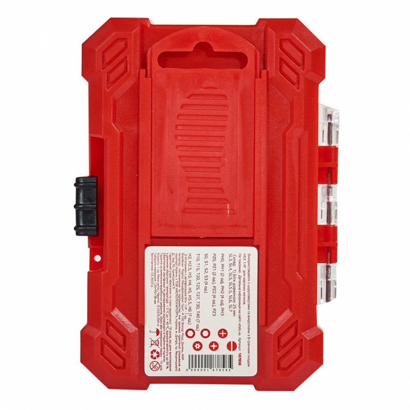 Набір біт з тримачем 41 предмет Vitals-187858