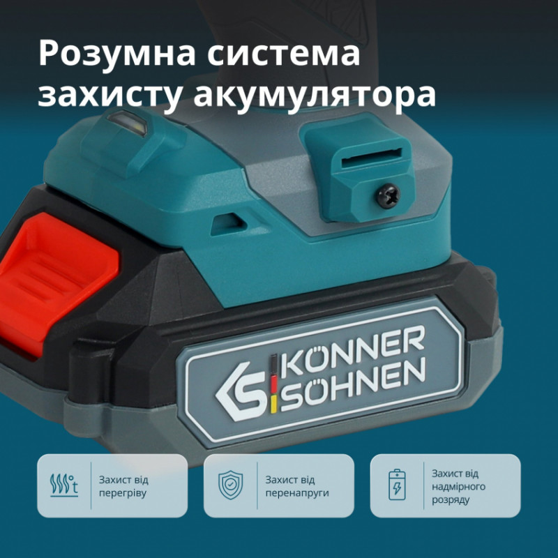 Комплект акумуляторного електроінструменту KS ID20V-60 KIT 74 PLUS-KS ID20V-60 KIT 74 PLUS