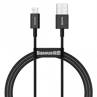 Кабель Baseus Superior USB 2.0 to Lightning 2.4А 1M Чорний (CALYS-A01)-[articul]