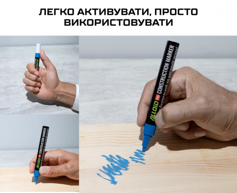 Alloid Pro. Маркер будівельний білий-BM-4501W