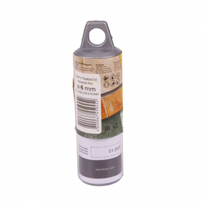 Свердло алмазне DDR-V 06x30xM14 Distar Keramik Pro-910283018041