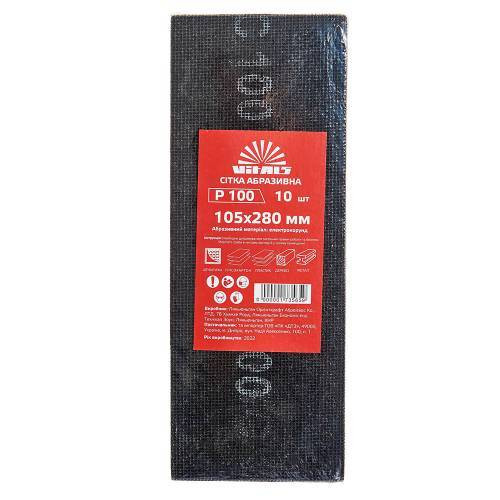 Сітка абразивна Vitals 105х280 мм з. 100-173583