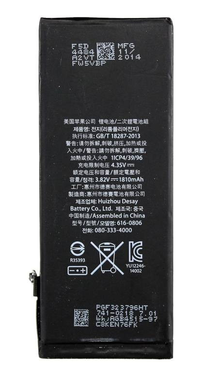 Аккумулятор PowerPlant Apple iPhone 6 (616-0806) 1810mAh-DV00DV6229