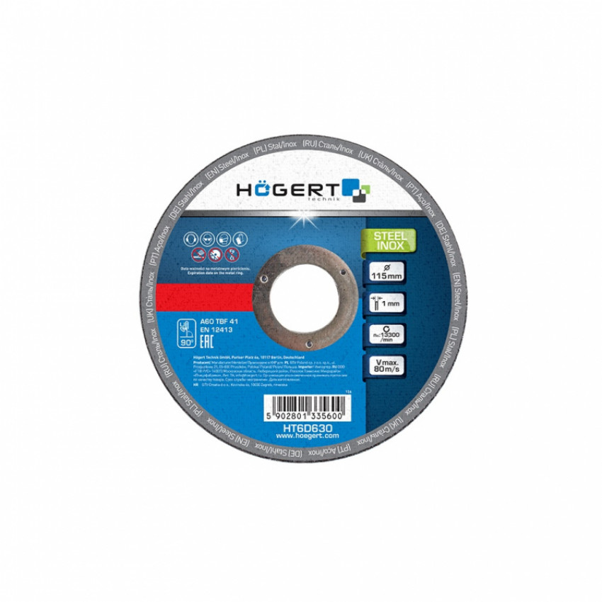 Диски відрізні по сталі та інокс (уп/20шт.) HOEGERT 115 HT6D630-HT6D630