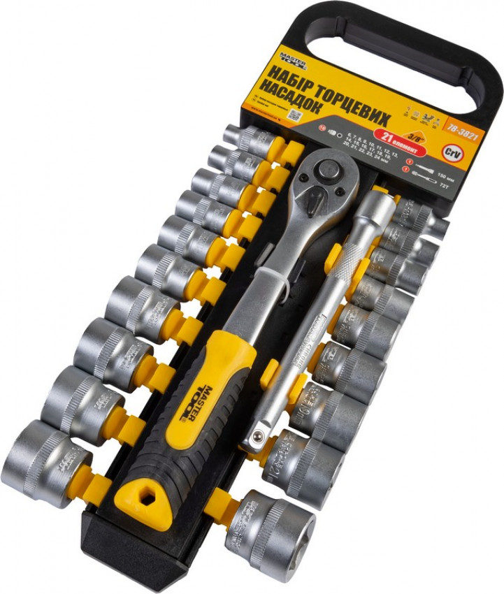 Набір насадок торцевих MASTERTOOL CRV 3/8" 6-24 мм подовжувач 150 мм тріскачка 72Т 21 шт 78-3821-78-3821