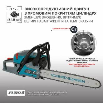 Бензинова пила  KS CS31G-18-[articul]