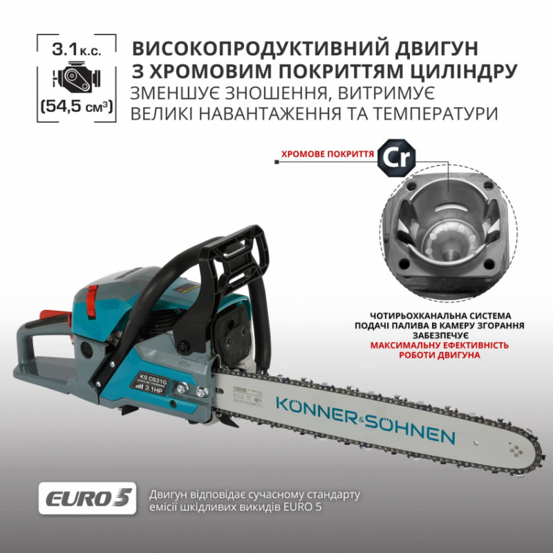 Бензинова пила  KS CS31G-18-KS CS31G-18