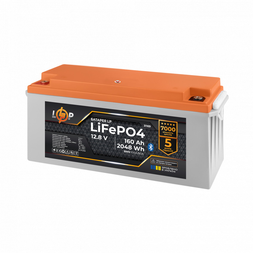 Акумулятор LP LiFePO4 12,8V - 160 Ah (2048Wh) (BMS 100A/80А) пластик Smart BT-