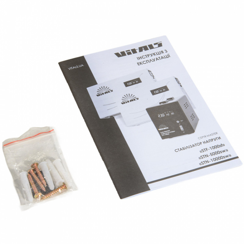 Стабілізатор напруги Vitals Master STN-5000sw-246603