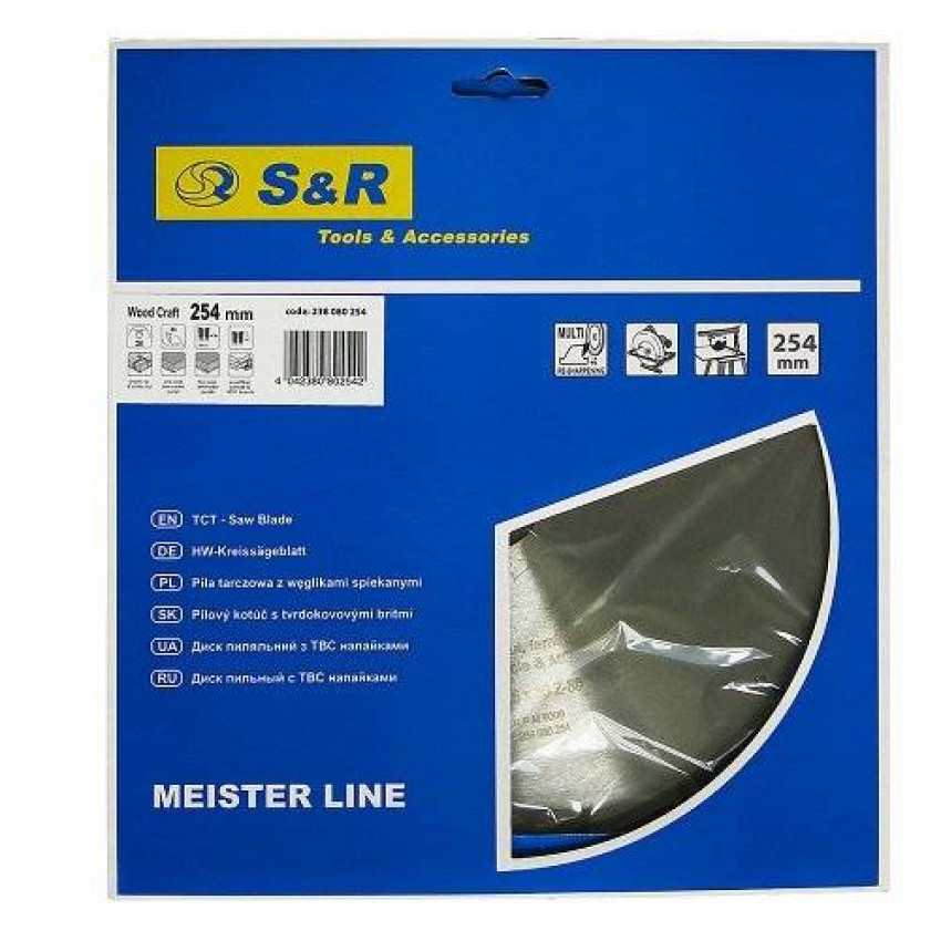 Диск пиляльний S&R WoodCraft Meister 254x30x2,6 мм АТВ 80 зуб.-238080254