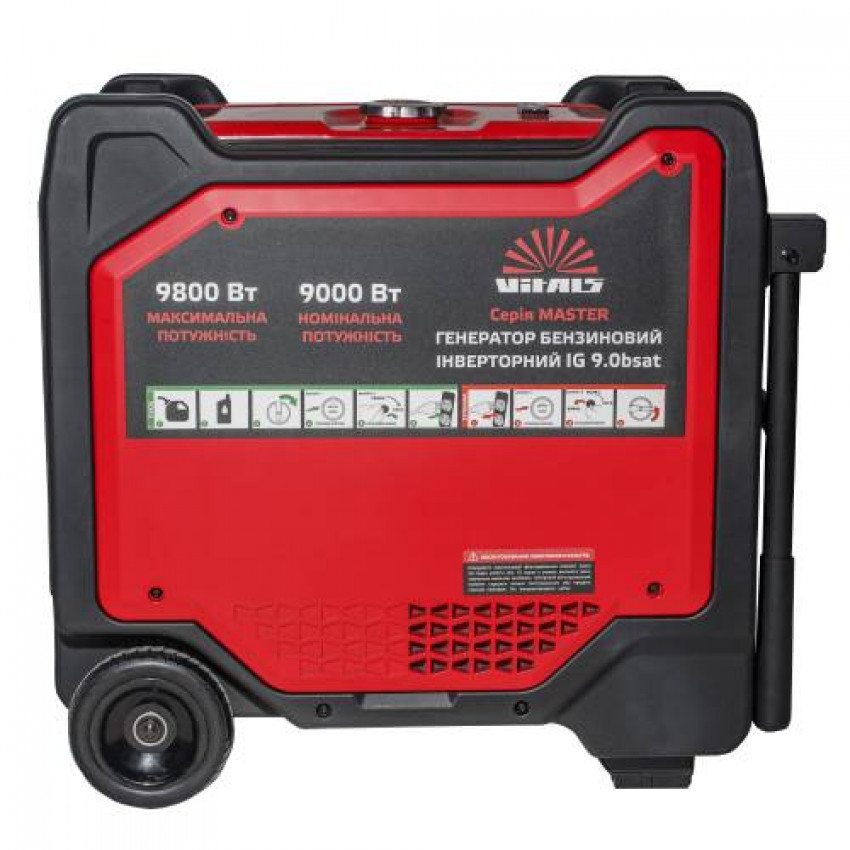 Генератор бензиновий інверторний Vitals Master IG 9.0bsat-213523