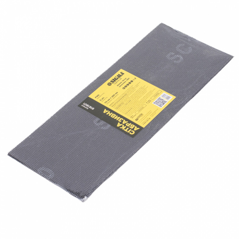 Сітки абразивні 5шт. 115х280мм (зерно 180) Sigma (9161801)-9161801