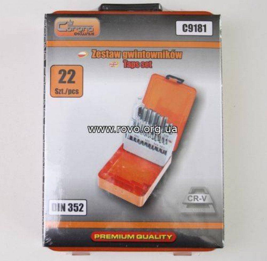 Насос циркуляційний Hmax 4м Ø1½ 180мм (зелений) гайка Ø1 Katran (774313)-774313