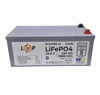 Акумулятор LP LiFePO4 25,6V - 230 Ah (5888Wh) (BMS 200A/100А) метал Smart BT