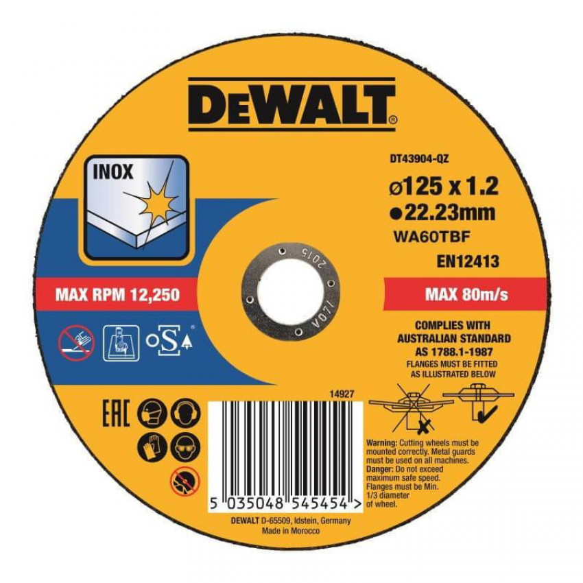 Коло відрізне EXTREME DeWALT DT43904-DT43904