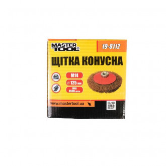 MasterTool Щітка конусна з латунованого рифленого дроту D125 мм М14, Арт.: 19-8112