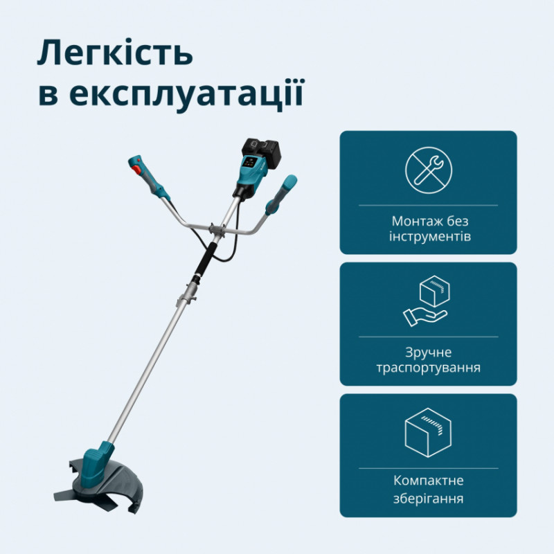 Тример садовий акумуляторний KS BCT-40V-KS BCT-40V