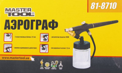 Міні аерограф з набором аксесуарів MASTERTOOL 81-8710