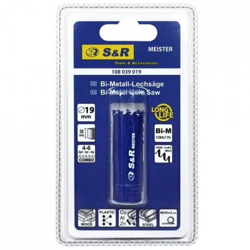 Кільцева пилка S&R 20мм Meister HSS-Co8% (М42)-108039020