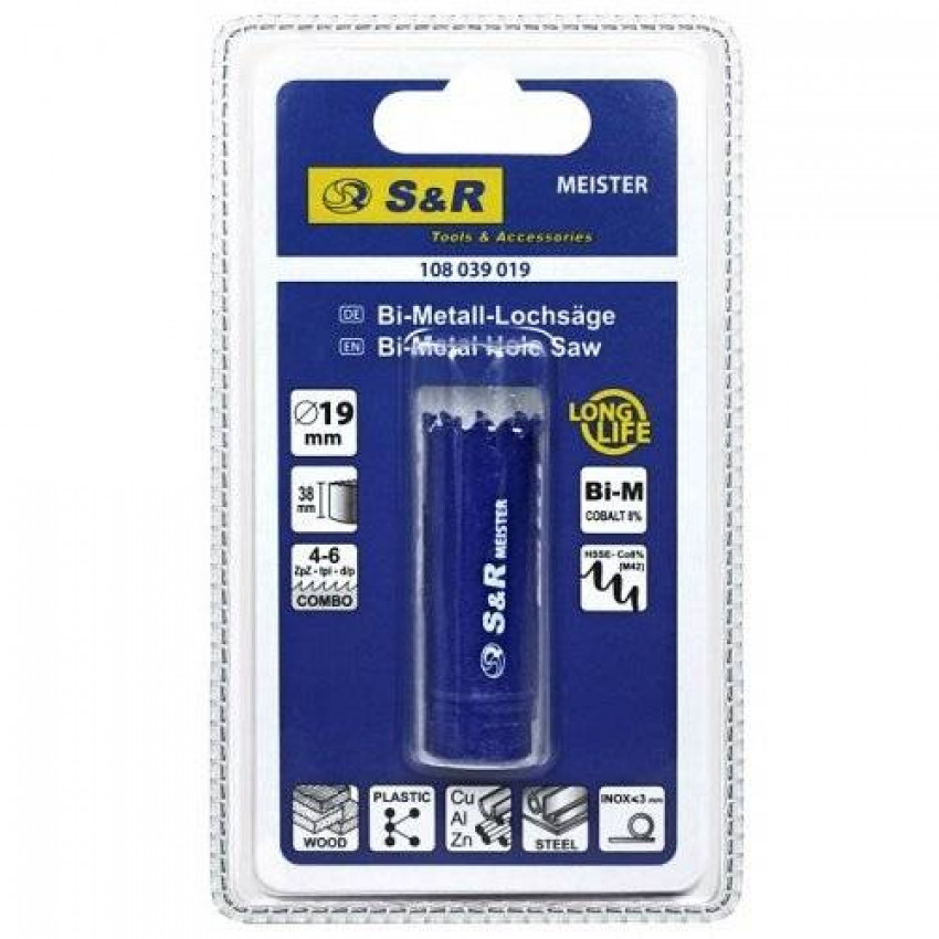 Кільцева пилка S&R Meister 22 мм HSS-Co8% М42-108039022