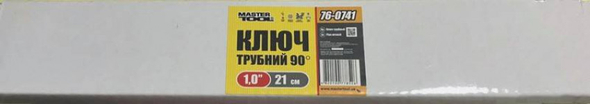 Ключ трубний MASTERTOOL 90° 1" (210 мм) 76-0741-76-0741