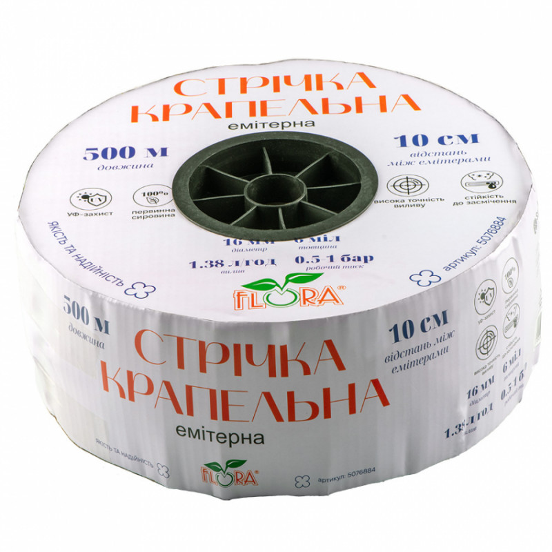 Стрічка крапельна з плоским емітером Ø16мм 10см 6міл 1.38л 500м FLORA (5076884)-5076884