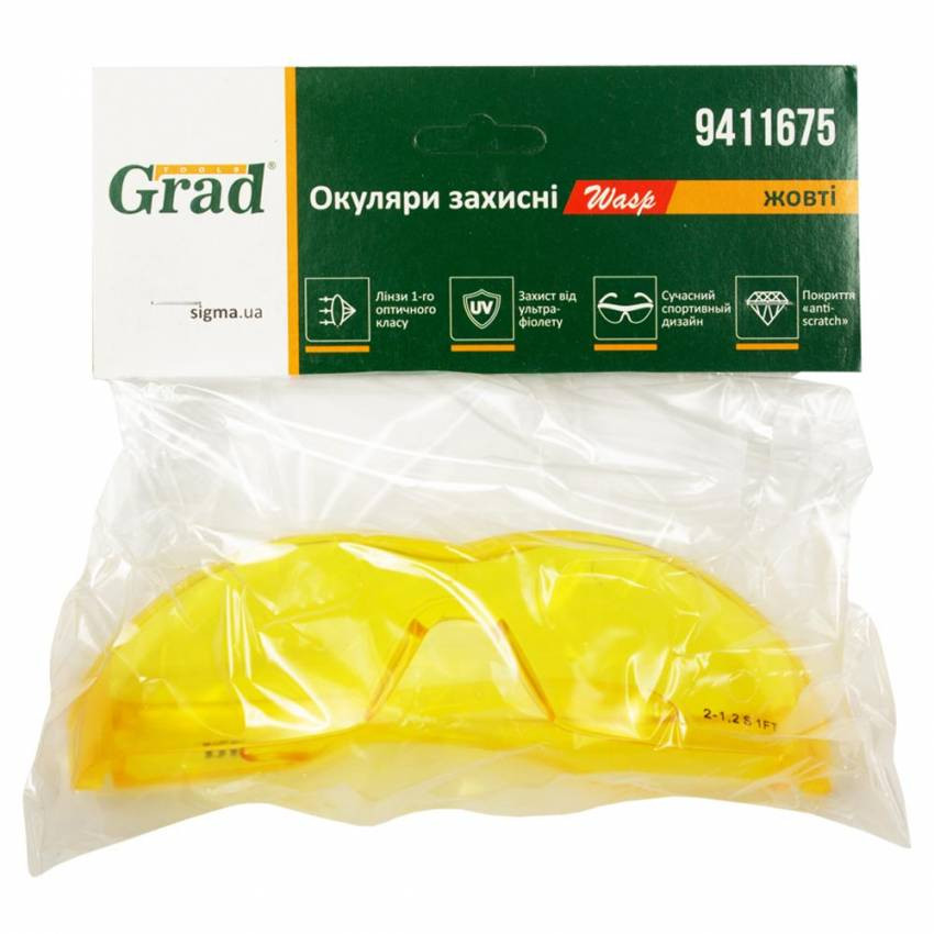 Окуляри захисні Wasp anti-scratch (жовті) GRAD (9411675)-9411675