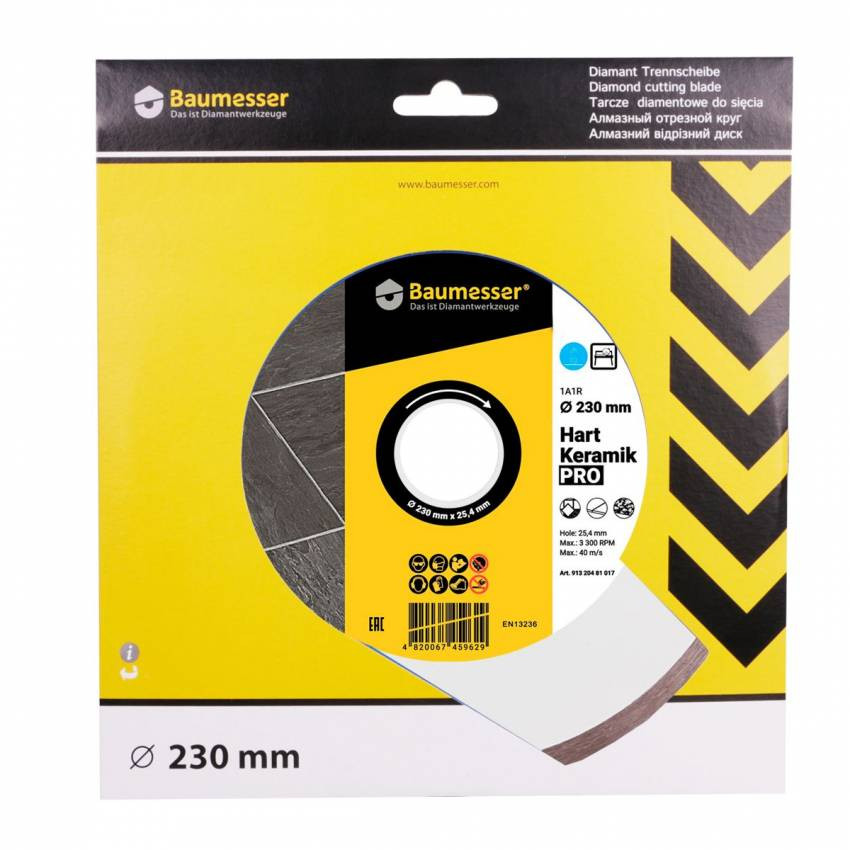 Диск діамантовий Di-Star Baumesser Hart Keramik PRO 230x25.4 мм-91320481017