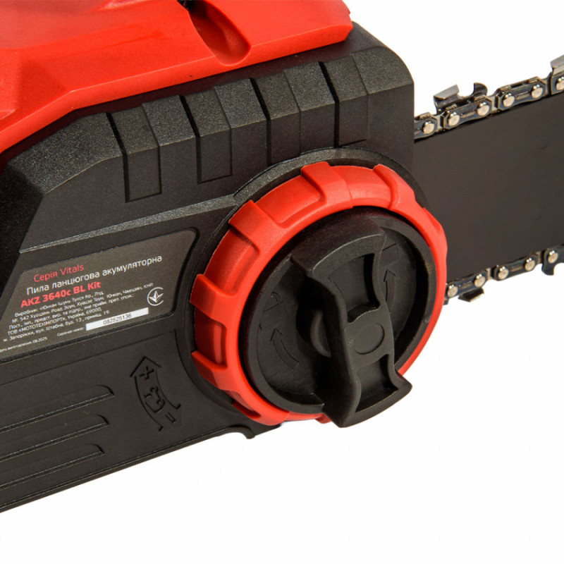 Пила ланцюгова акумуляторна Vitals AKZ 3640c BL Kit-235295