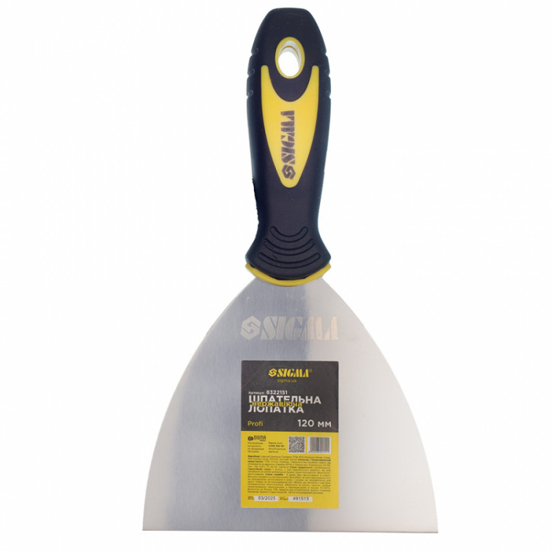 Шпильна лопатка нержавіюча Profi 120мм Sigma (8322151)-8322151