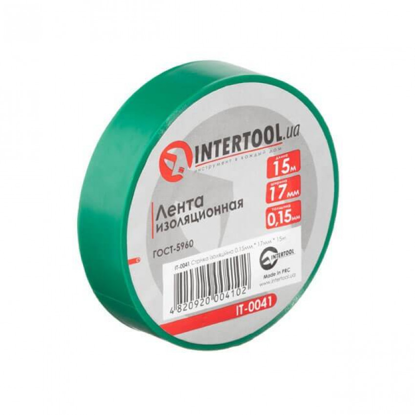 Стрічка ізоляційна 0.15мм*17мм*15м зелена INTERTOOL IT-0041-IT-0041