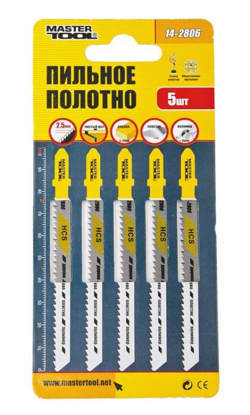 MasterTool Пильное полотно для лобзика по дереву 5 шт, прямой рез, 10TPI, L 100 мм T101B, Арт.: 14-2806-14-2806
